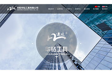 ���ґcף���(y��ng)�A�@�������޹�˾�پW(w��ng)��ʽ�Ͼ�(xi��n)