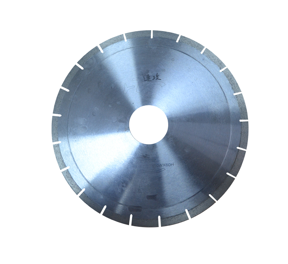 ����ʯ����